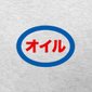 sm_image 1